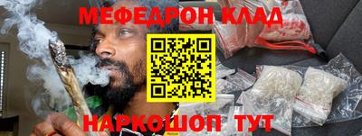 гидропоника Будённовск