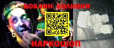 гидропоника Будённовск