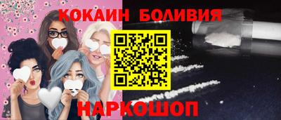 гидропоника Будённовск