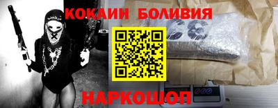 гидропоника Будённовск