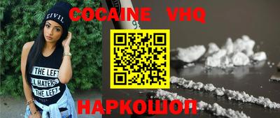 гидропоника Бузулук