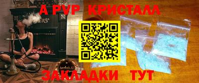 гидропоника Будённовск