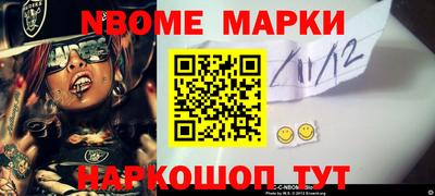 гидропоника Будённовск