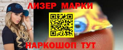 гидропоника Бузулук
