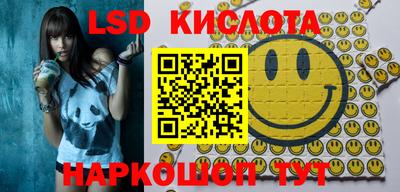 прущая мука Бугуруслан