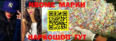 гидропоника Будённовск