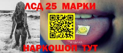 гидропоника Бузулук