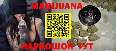 прущая мука Бугуруслан