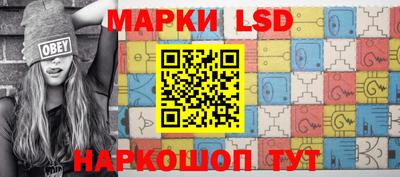 гидропоника Будённовск