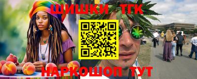 гидропоника Бузулук