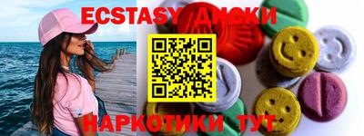 гидропоника Бузулук