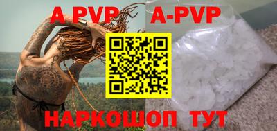 гидропоника Бузулук