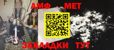 гидропоника Бузулук