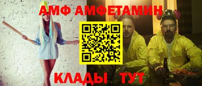 гидропоника Будённовск