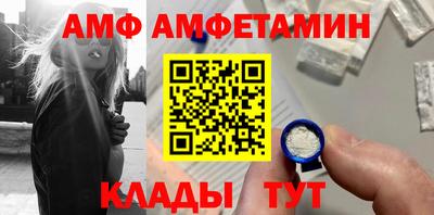 гидропоника Будённовск