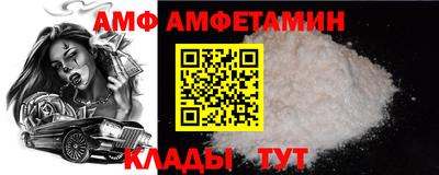 гидропоника Бузулук
