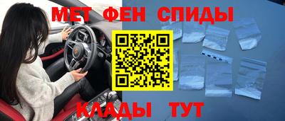 гидропоника Бузулук