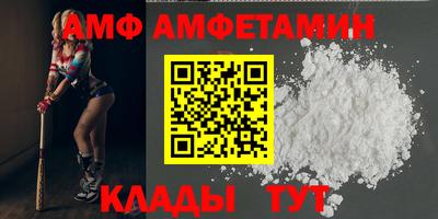 гидропоника Будённовск