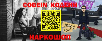 гидропоника Бузулук