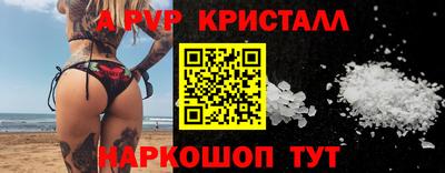 гидропоника Бузулук